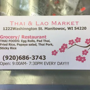 a sign for the restaurant