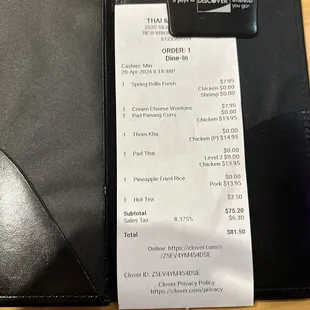 Receipt of our Order