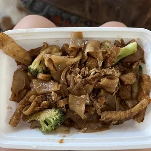 Pad See-Ew Dinner tofu