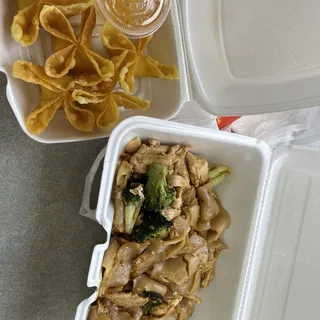 Crab Rangoon