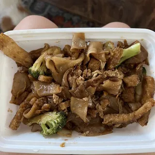 Pad See-Ew Dinner