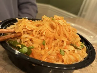 Thai Tamarind
