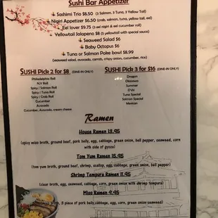 a menu for sushi bar appetizer