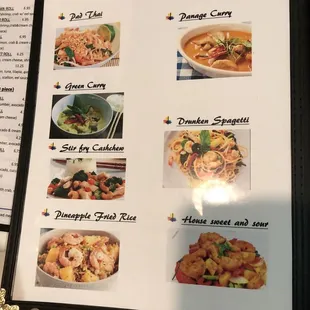 a menu for a restaurant