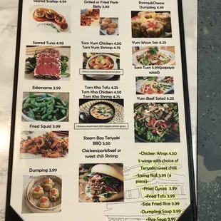asian street food menu