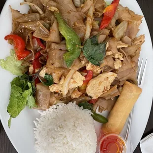 Thai Aree