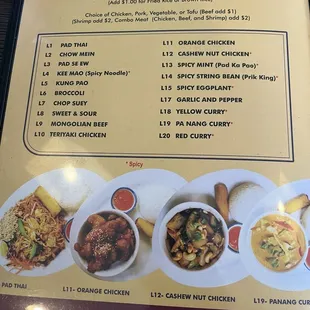 Menu Page 2 6/2/24