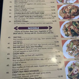 Menu Page 1 6/2/24