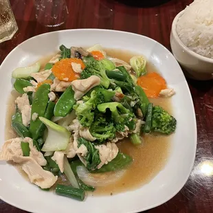 Mixed vegetables with added chicken.