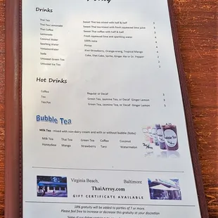 This is page 1 of their main menu.  Photo taken January 21, 2023.