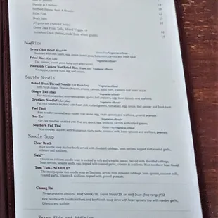 This is page 7 of their main menu.  Photo taken January 21, 2023.