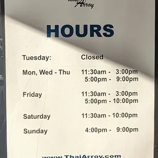 These are their hours of operation next to the entrance.  Photo taken January 21, 2023.