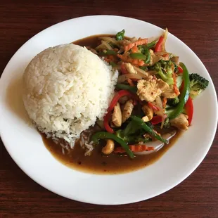 Basil chicken. The food here is phenomenal!