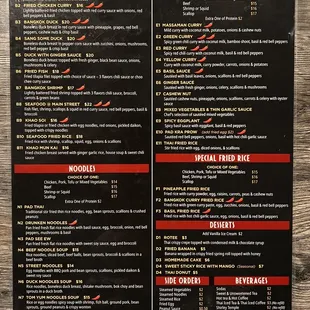 Menu as of 3/23  *For price reference