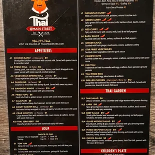 Menu as of 3/23  *For price reference