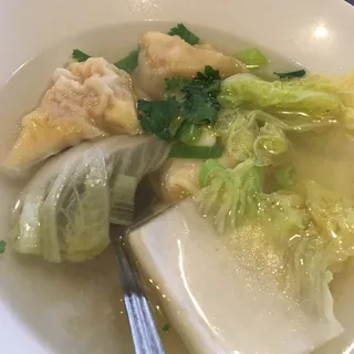 Wonton Soup