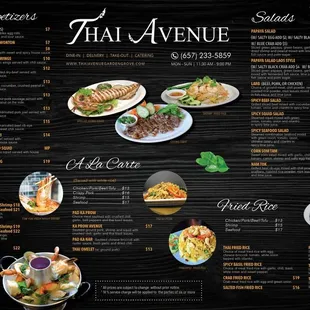 Dine in menu#1