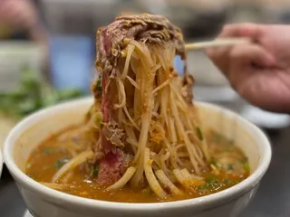 Pho Hoan Pasteur