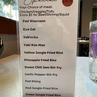 Lunch specials, as of 7/15/24