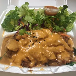 Peanut Sauce
