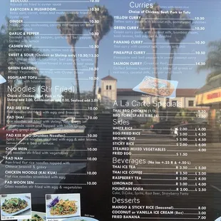 2021 menu