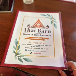 the menu for the restaurant