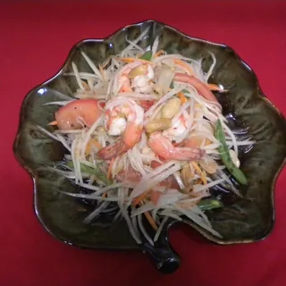 Papaya Salad