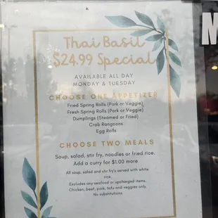 Special menu