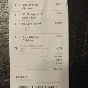 Our receipt of dinner. Thank you