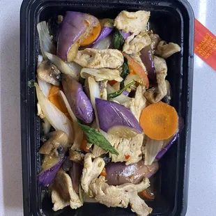 Spicy eggplant with chicken