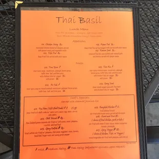 Lunch menu 1