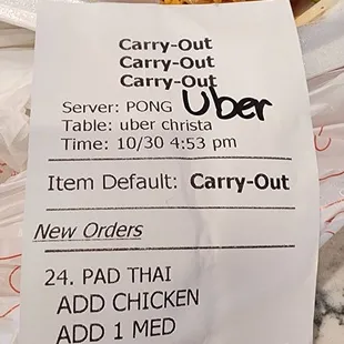 Pad Thai ordered Medium, not edible