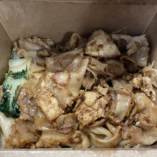 Pad See Ew. So small