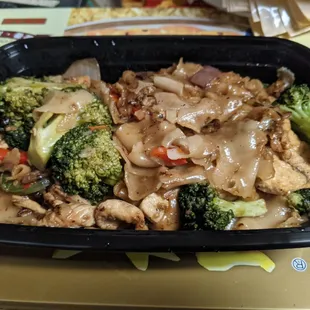 Drunken noodles with chicken.   Absolutely get this!