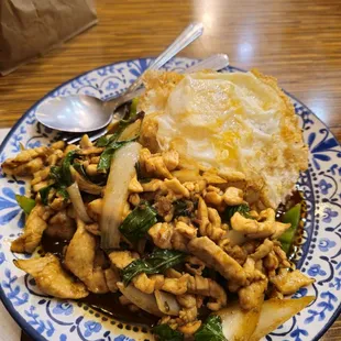 Basil chili chicken with fried egg