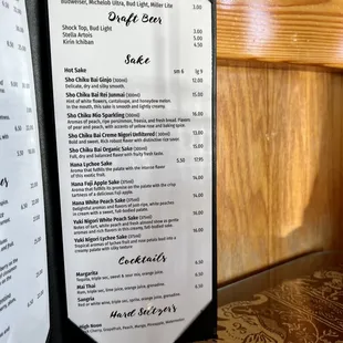 a menu for a restaurant