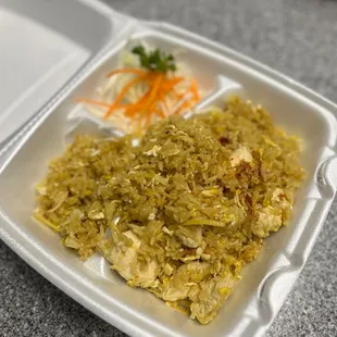 Yellow Curry Fried Rice