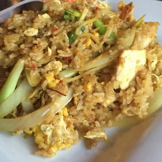 Yellow Curry Fried Rice