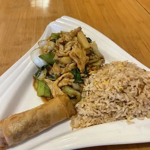 Thai Basil Chicken (medium spice)