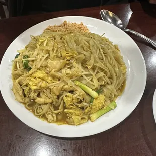 Pad Thai Curry... this is very good. It has a little sweetness to it that makes it even better.