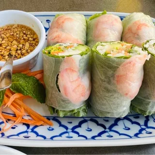 Veggie Salad Roll  (GF) (V)