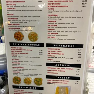 sushi and sashimi, menu