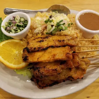 Beef or Chicken Sa- Te