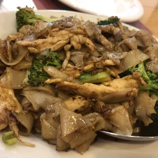Phad See-Ew
