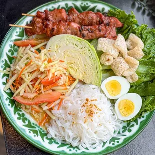 Papaya Salad