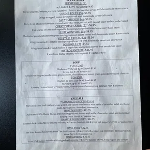 The front of the menu