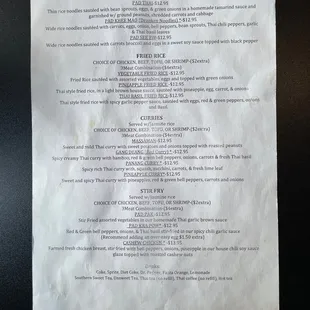 The back of the menu
