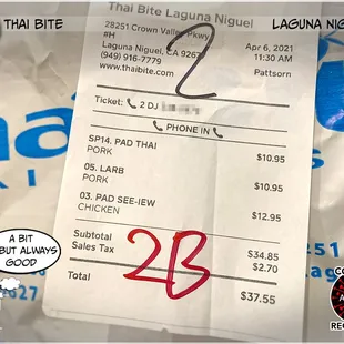 When I want good Thai, I come here. A bit $$ but have never had a bad dish in the ga&apos;jillion times I&apos;ve been here. - Big Aloha!