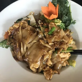 Pad See Ew Dinner