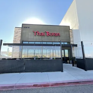 the front of a restaurant